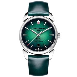 Reloj Cuervo y Sobrinos Historiador Gran Reserva