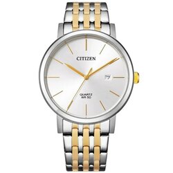 Reloj Citizen Cuarzo